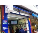 Loter&iacute;a El Yunque