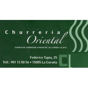 Churreria Oriental, en Coru&ntilde;a