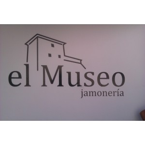 Jamonería EL MUSEO, en Puebla del Caramiñal