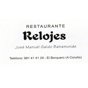 Restaurante RELOJES, El Barquero - Mañón